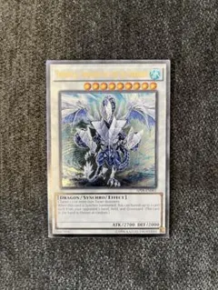遊戯王 氷結界の龍 トリシューラ 20th PSA10 - メルカリ