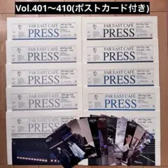 2026年最新】小田和正会報の人気アイテム - メルカリ
