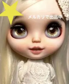 ブライス アイチップ Bセット - メルカリ