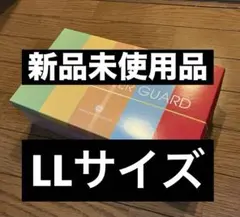 ヒップアップパワーガード　Mサイズ 2枚【新品未使用】 楽天市場】ヒップ アップ パワー ガードの通販