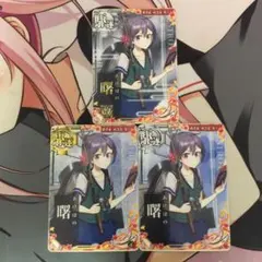 ケイ様 リクエスト 2点 まとめ商品