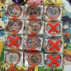 妖怪ウォッチ  大吉 8枚セット  新品  QR未使用