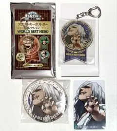 ヒロアカ　死柄木弔　アクリルキーホルダー　原画展　缶バッジ　キャラカード　十傑