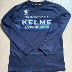 KELME 長袖プラクティスシャツ 迷彩柄