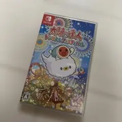 太鼓の達人 ドンだーのドンと祭り