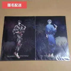 にじさんじ クリアファイル 花火大会2025 夏 着物 浴衣 ヒーローズ