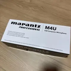 Marantz Professional M4U USBマイクのサムネイル
