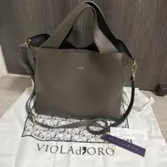 美品 MORABITO 巾着 2way ショルダーバッグ テルトル サックソー 