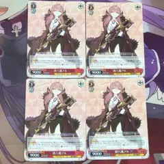 陸八魔アル　缶バッジ40個　ブルーアーカイブ福岡凸凹サマーミッション 陸八魔アル 缶バッジ40個 ブルーアーカイブ福岡凸凹サマーミッション