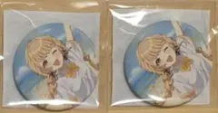 学園アイドルマスター　学マス　アーリーサマー　バッジ　藤田 ことね