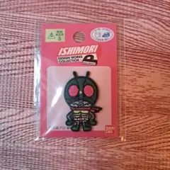 仮面ライダー1号 刺繍ワッペン