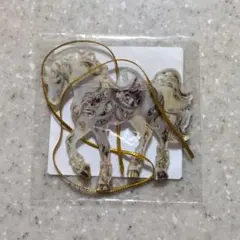 Item thumbnail for item 9913dc55-d2d0-40b3-8bcd-fe3358a67680