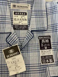 （新品）ROWAND 近江ちぢみ　長袖　紳士パジャマ　Mサイズ　日本製　綿