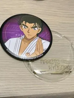 京極真缶バッチ