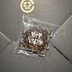 尽未来祭2025 限定ガチャ HEY-SMITHアクリルチャーム 未開封