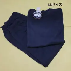 メンズパジャマ 長袖ll