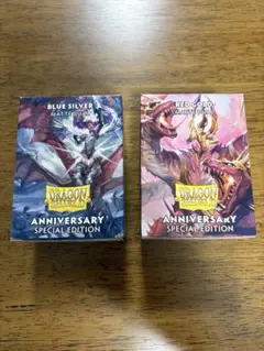 ドラゴンシールド 25周年限定カラー Blue Silver 4個セット ドラゴンシールド 25周年限定カラー Blue Silver 4個セット