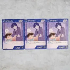 Item thumbnail for item d001db0b-63a6-476e-9785-0f439a668603