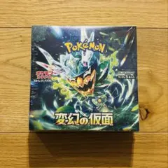 【おまけ】ポケモンカード 変幻の仮面 BOX シュリンク付 未開封　ポケセン産のサムネイル