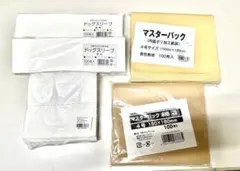 Item thumbnail for item 79629a09-2dea-4f8d-91f8-95fe9001d551