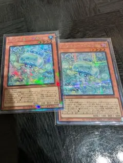 Item thumbnail for item 4a8eb5bf-4841-45e9-bb30-8816b8b125d8