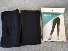 スリムレギンス