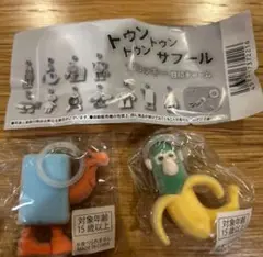 BとJ トゥントゥントゥンサフール　ガチャ　目印