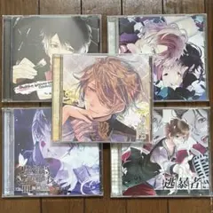 櫻井孝宏 ドラマCDセット DIABOLIK LOVERS