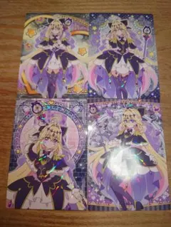 キラキラトレーディングコレクション キュアアルカナ 4枚セット カード