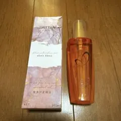 資生堂 オードパルファム オレンジカトレアの香り ピュアミスト 50ml