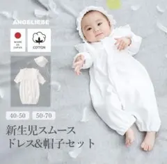 セレモニードレス ドレス