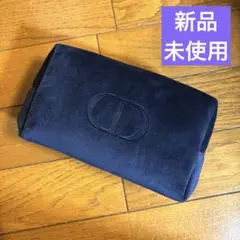 Dior ネイビー スエード ポーチ ノベルティ