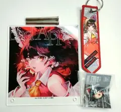 東方Project 博麗霊夢 ダイソー アクリルボードフライトタグ めじるし