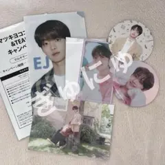 &TEAM CAFE EJ 入場特典 等 マツキヨ クリアファイル 5点セット