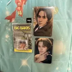 WayV BIG BANDS SMini 新品未開封 ヘンドリー