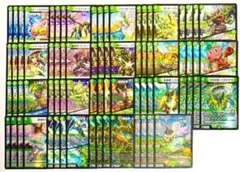 明日発送 グランセクト うららかもも 4コン 76 ミノガミ 緑単キャベッジ