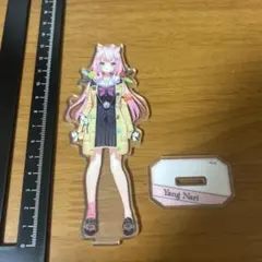 2025年最新】ヤンナリの人気アイテム - メルカリ