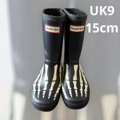 HUNTER(ハンター) キッズ スカル 長靴 15cmのサムネイル