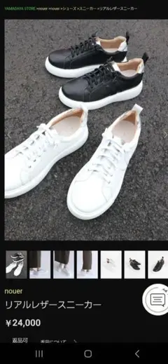 Item thumbnail for item e557e9c1-5dea-4338-b589-39e5c73983be