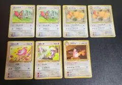 2025年最新】ポケモンカード ノーマル まとめ売りの人気アイテム