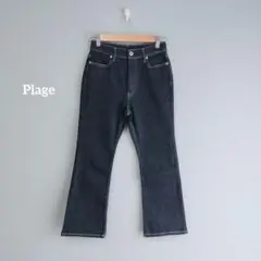 【新品未使用タグ付】 プラージュ クロップドフレアデニムパンツ ストレッチ XSのサムネイル