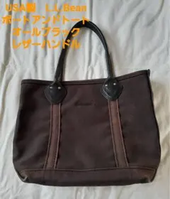 2025年最新】l.l.bean レザートートの人気アイテム - メルカリ