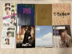 2026年最新】kis-my-ft2 パンフレットの人気アイテム - メルカリ