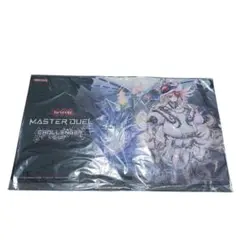 希少 白き森の聖徒リゼット マスターデュエル プレイマット 遊戯王