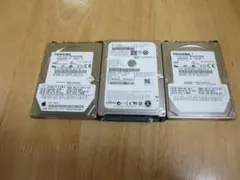 2.5インチ SATA HDD 80GBⅩ3枚