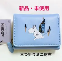 コンパクト財布 折り財布