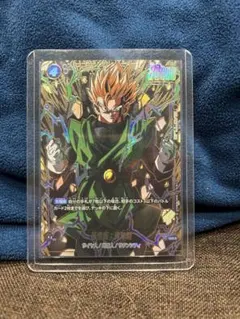 fb03-039 孫悟飯青年期 srパラレル