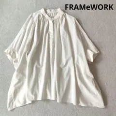FRAMeWORK フレームワーク ポンチョプルオーバー ブラウス ゆったりのサムネイル