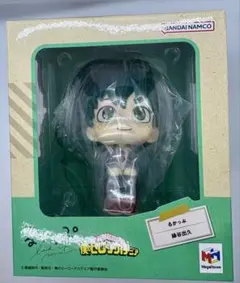 るかっぷ　緑谷出久　僕のヒーローアカデミア