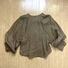 Item thumbnail for item 03fe42a0-ed62-49f9-8655-ac709b0ca1fd